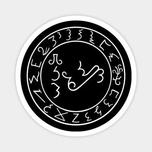 Lucifer Sigil. Grimorium Verum Magnet